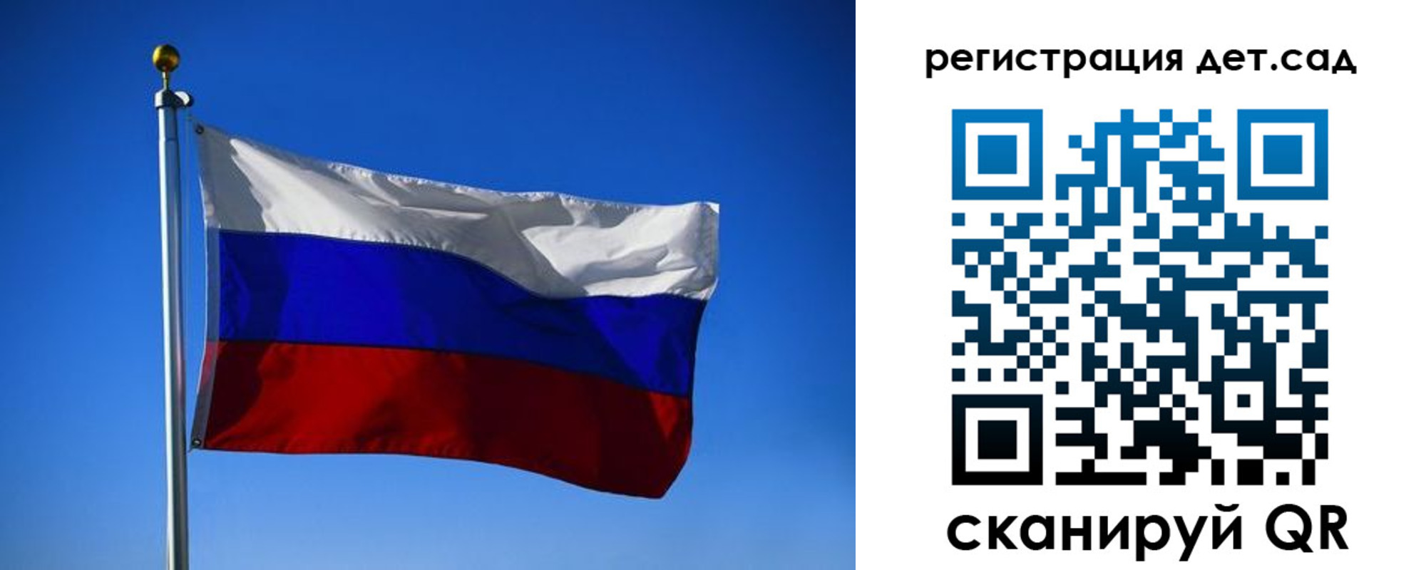 прописка для военкомата в Краснотурьинске