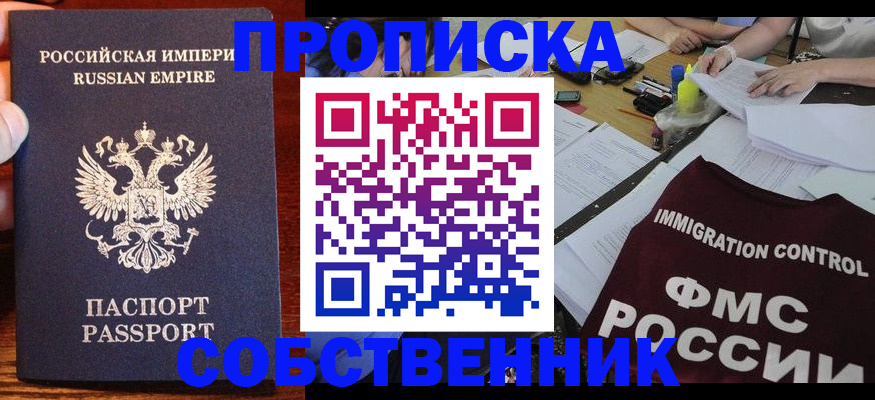 форма 3 в Краснотурьинске