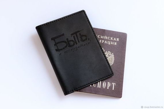 прописка в Краснотурьинске